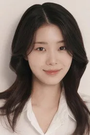 Han Chae-rin