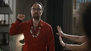 Feramuz