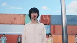 2. Bölüm