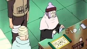 Sızdırmazlık Jutsu: Dokuz Hayalet Ejderha