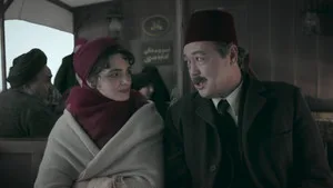 Bir Can Doğacak Ölüden