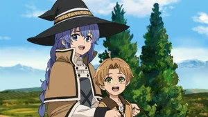 2. Bölüm