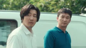 Kader Kapısını Çalan Kim Olacak?
